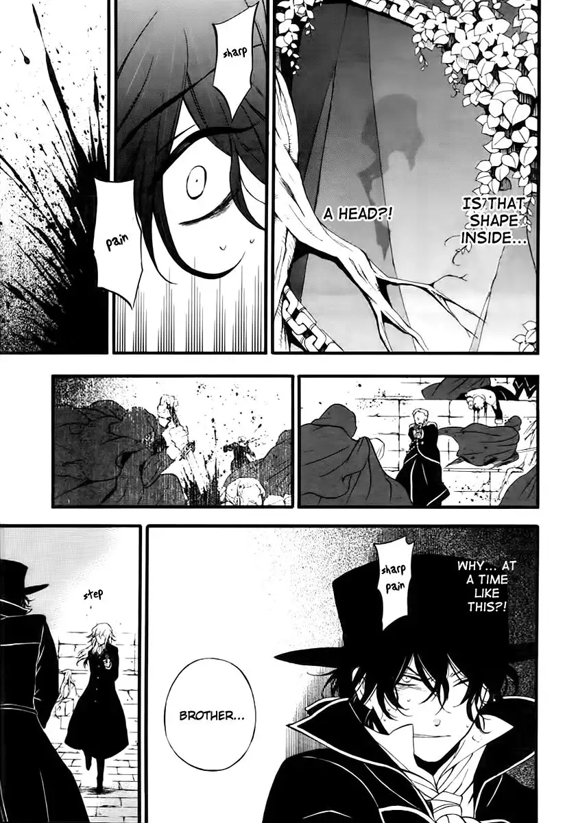 Pandora Hearts Chapter 65 40